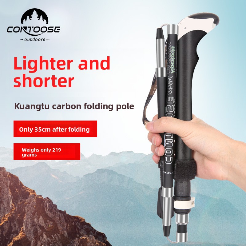 Trekking Pole Carbon - Koolstofvezel opvouwbare trekkingstok, 5-delig verstelbaar 110-125cm
