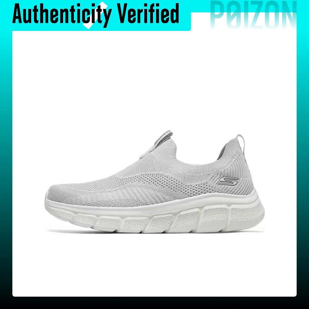 Skechers Bob's Slijtvaste, ade - Running Shoes Men recensie en prijs