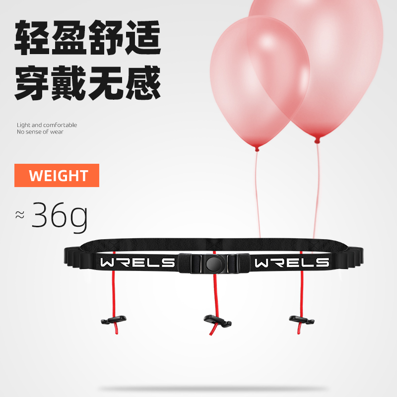 WRELS Race Number Belt Zachte  - Race Bib recensie en prijs