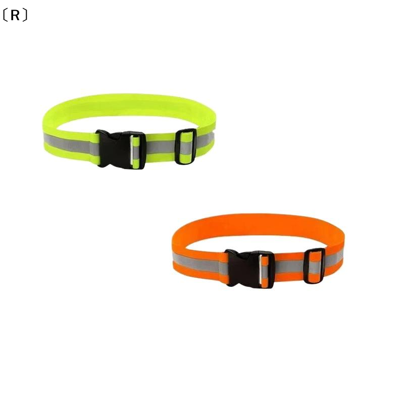 〔R〕Verstelbare elastische refl - Running Visibility Gear recensie en prijs
