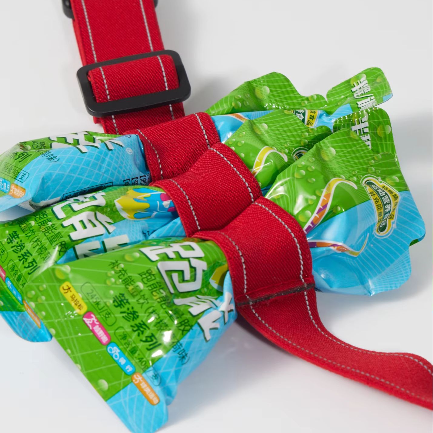 Meauray Marathon Race Bib Ener - Race Bib recensie en prijs