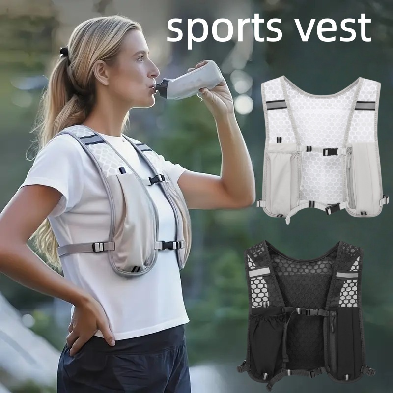 Unisex hardloopvest waterafsto - Hydration Vest recensie en prijs