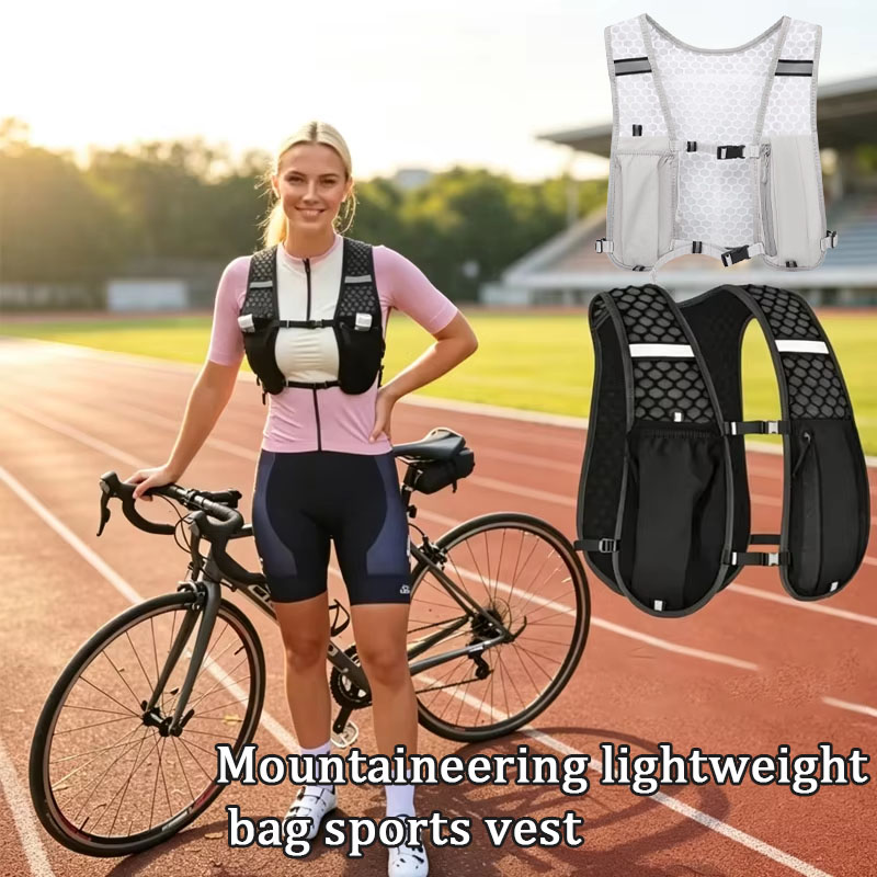1-4PCS Outdoor Lichtgewicht Wa - Hydration Vest recensie en prijs