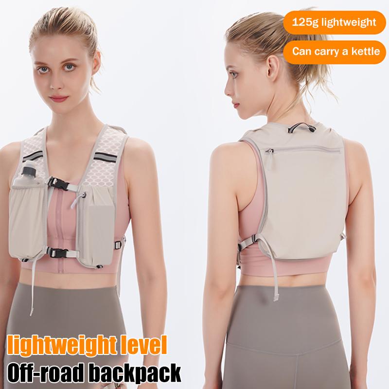 Nieuw【Hardloop-hydratatievestr - Hydration Vest recensie en prijs