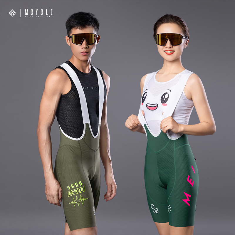 Mcycle Nieuw Design Fietsbroek - Race Bib recensie en prijs
