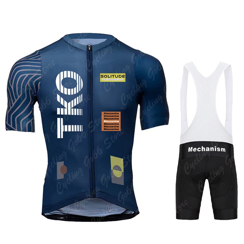 Heren korte mouw wielertrui se - Race Bib recensie en prijs